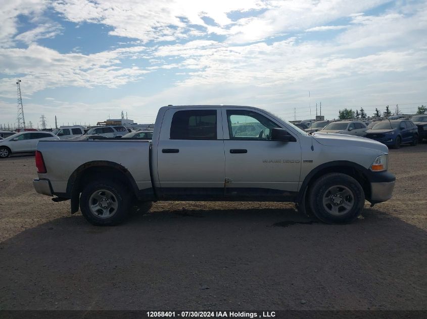 2011 Dodge Ram 1500 VIN: 1D7RV1CT7BS648078 Lot: 12058401