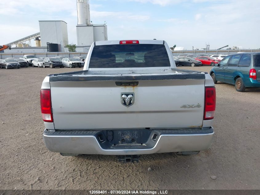 2011 Dodge Ram 1500 VIN: 1D7RV1CT7BS648078 Lot: 12058401