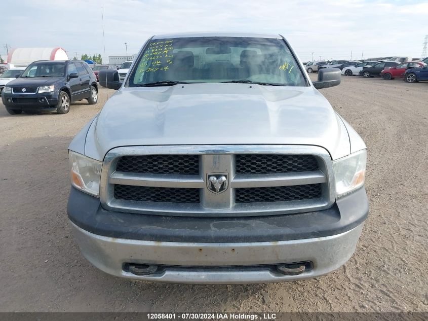 2011 Dodge Ram 1500 VIN: 1D7RV1CT7BS648078 Lot: 12058401