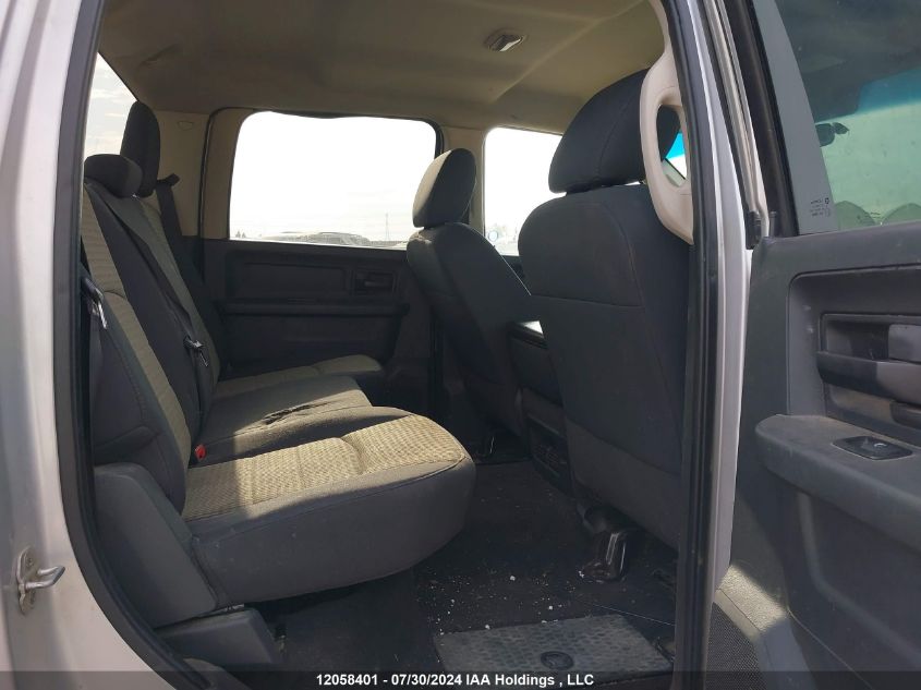 2011 Dodge Ram 1500 VIN: 1D7RV1CT7BS648078 Lot: 12058401