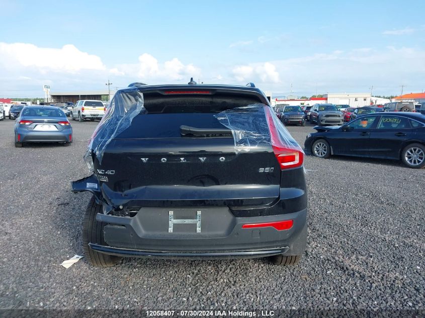 2024 Volvo Xc40 VIN: YV4L12UL6R2208585 Lot: 12058407