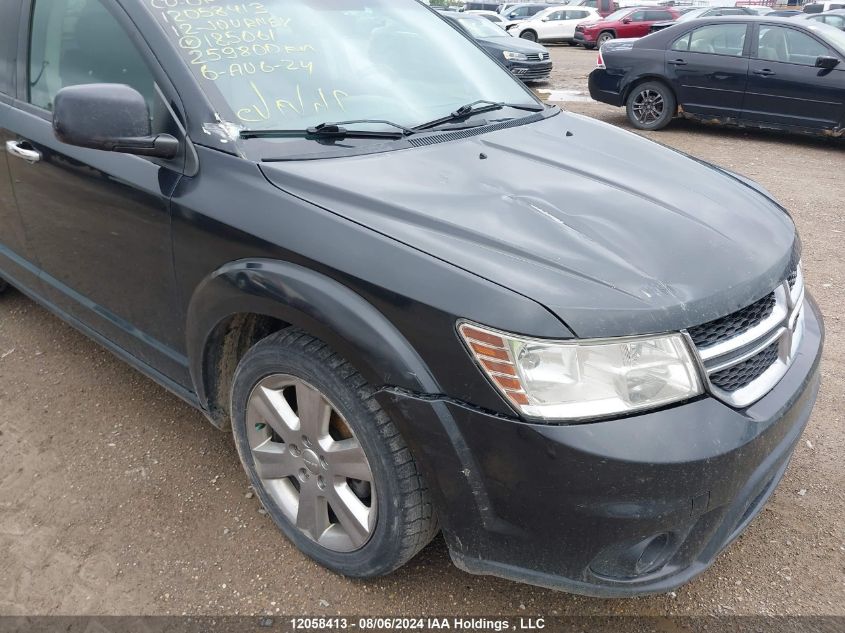 2012 Dodge Journey R/T VIN: 3C4PDDFG2CT185061 Lot: 12058413
