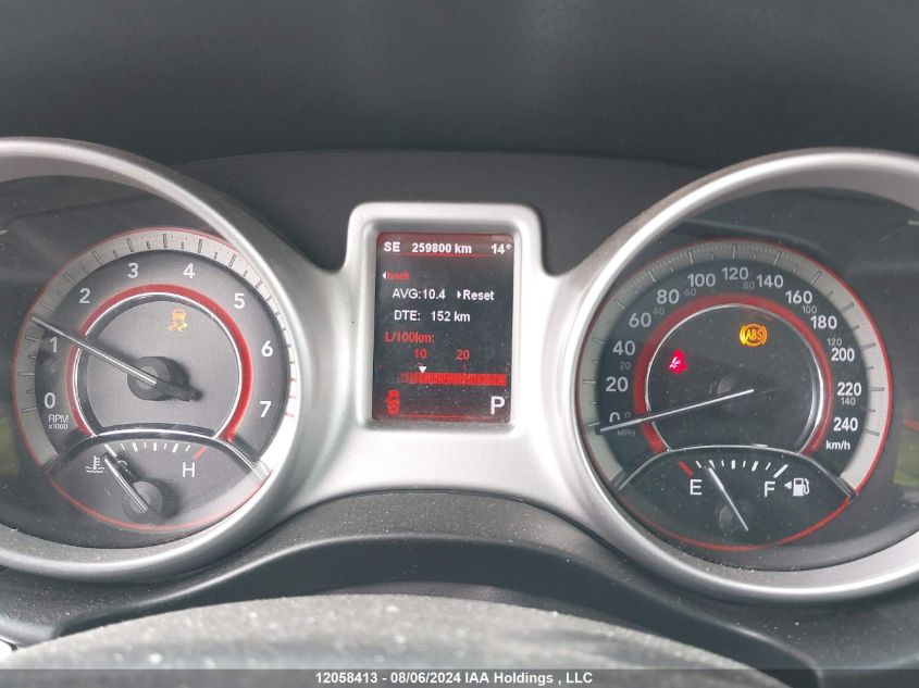 2012 Dodge Journey R/T VIN: 3C4PDDFG2CT185061 Lot: 12058413