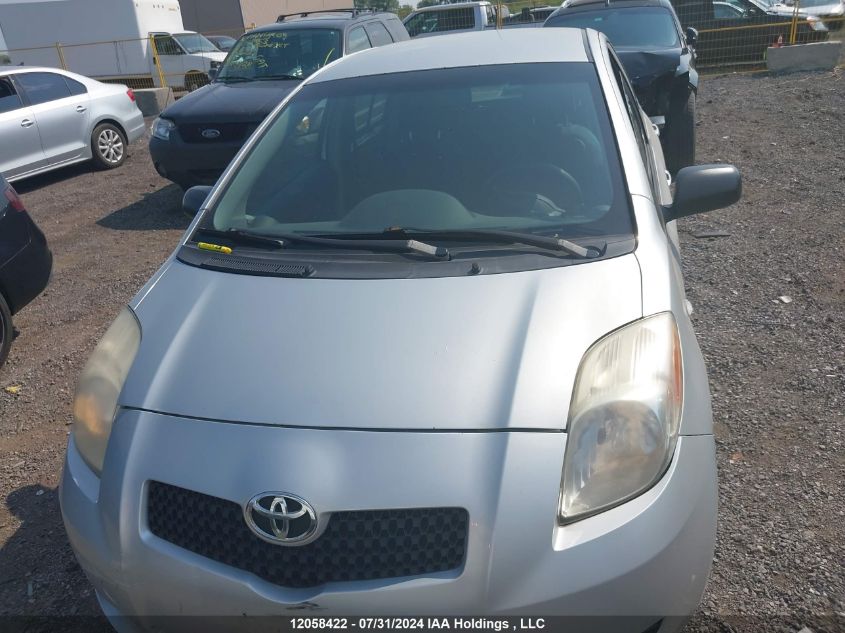 2007 Toyota Yaris VIN: JTDKT923X75131087 Lot: 12058422