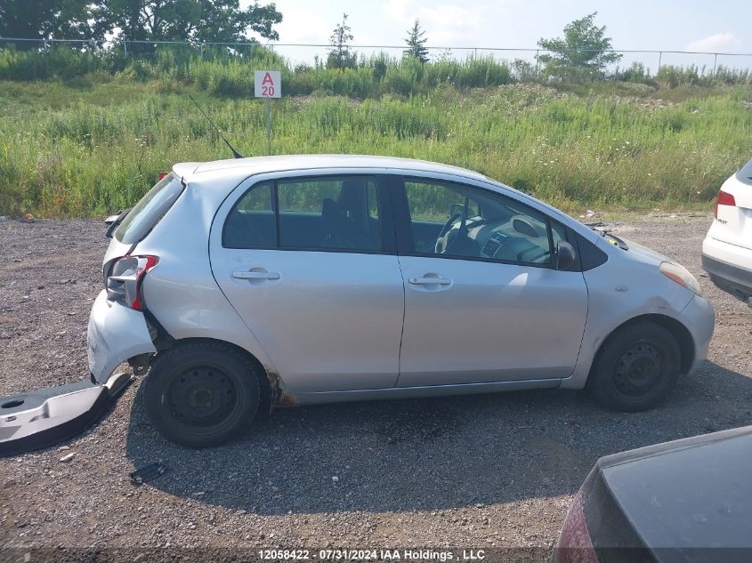 2007 Toyota Yaris VIN: JTDKT923X75131087 Lot: 12058422