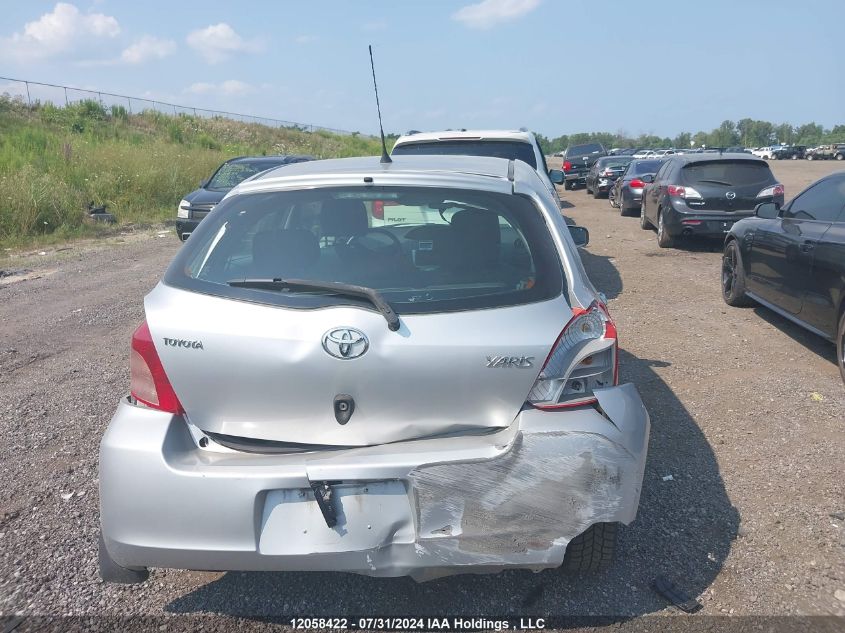 2007 Toyota Yaris VIN: JTDKT923X75131087 Lot: 12058422