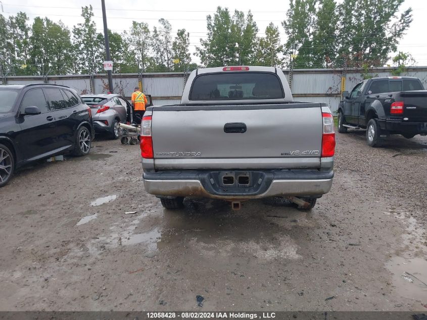 2004 Toyota Tundra Sr5 V8 VIN: 5TBDT44164S459354 Lot: 12058428