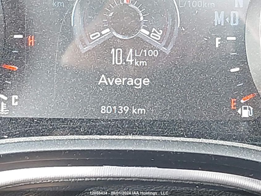 2022 Dodge Challenger Gt Awd VIN: 2C3CDZKG4NH148112 Lot: 12058434