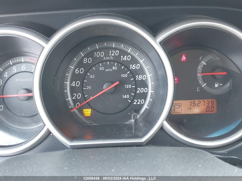 2010 Nissan Versa 1.8Sl VIN: 3N1BC1CPXAL468582 Lot: 12058436