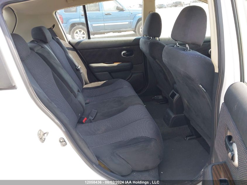 2010 Nissan Versa 1.8Sl VIN: 3N1BC1CPXAL468582 Lot: 12058436