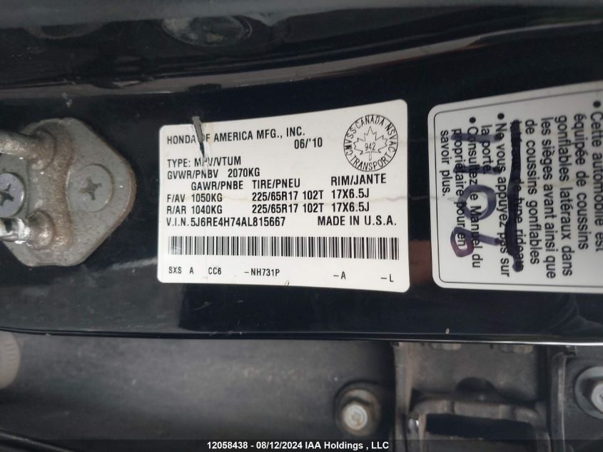 2010 Honda Cr-V VIN: 5J6RE4H74AL815667 Lot: 12058438