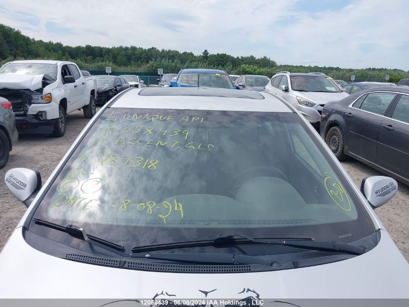 2013 Hyundai Accent Gls/Se VIN: KMHCU4AE9DU287318 Lot: 12058439