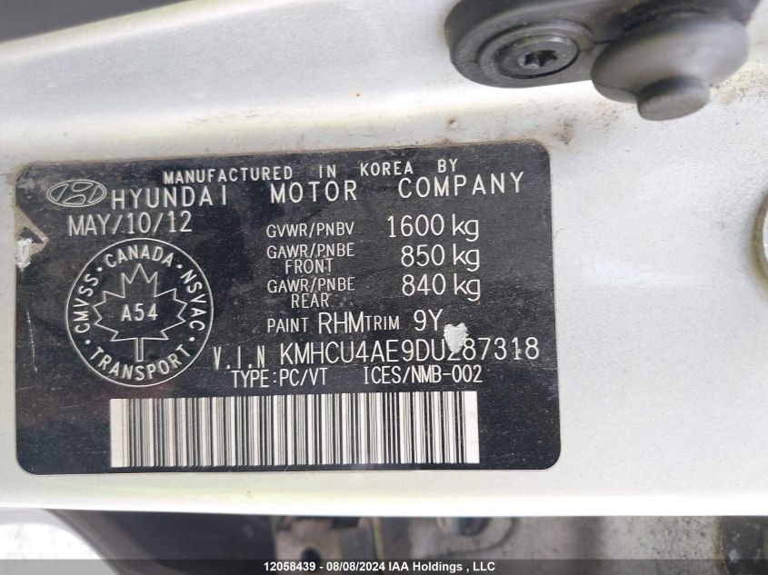 2013 Hyundai Accent Gls/Se VIN: KMHCU4AE9DU287318 Lot: 12058439