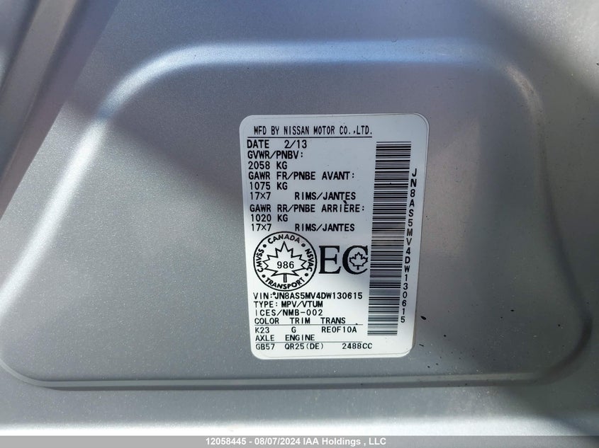 2013 Nissan Rogue VIN: JN8AS5MV4DW130615 Lot: 12058445