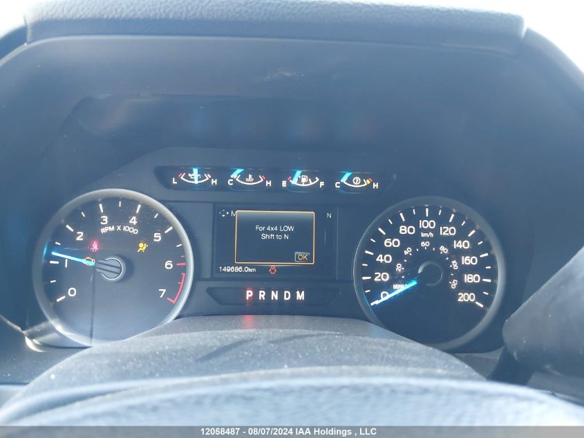 2017 Ford F-150 Xlt VIN: 1FTEW1EG6HFC62422 Lot: 12058487