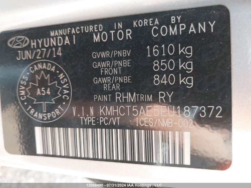 2014 Hyundai Accent Gl VIN: KMHCT5AE5EU187372 Lot: 12058490