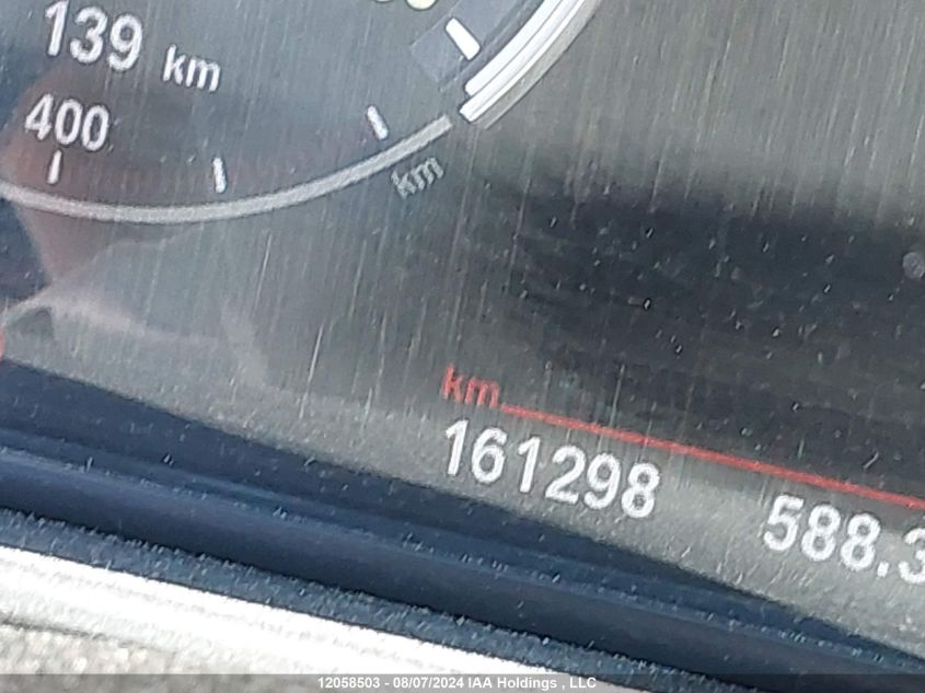 2012 BMW 535 Xi VIN: WBAFU7C5XCDU61974 Lot: 12058503