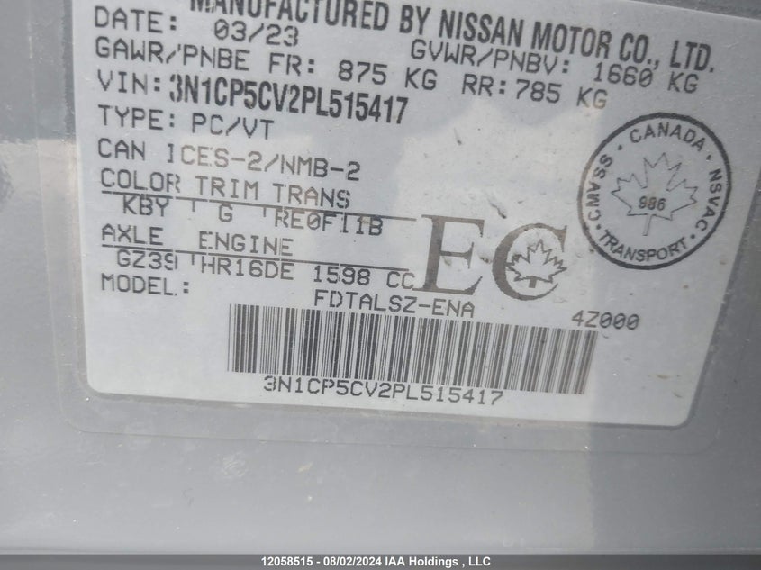 2023 Nissan Kicks VIN: 3N1CP5CV2PL515417 Lot: 12058515