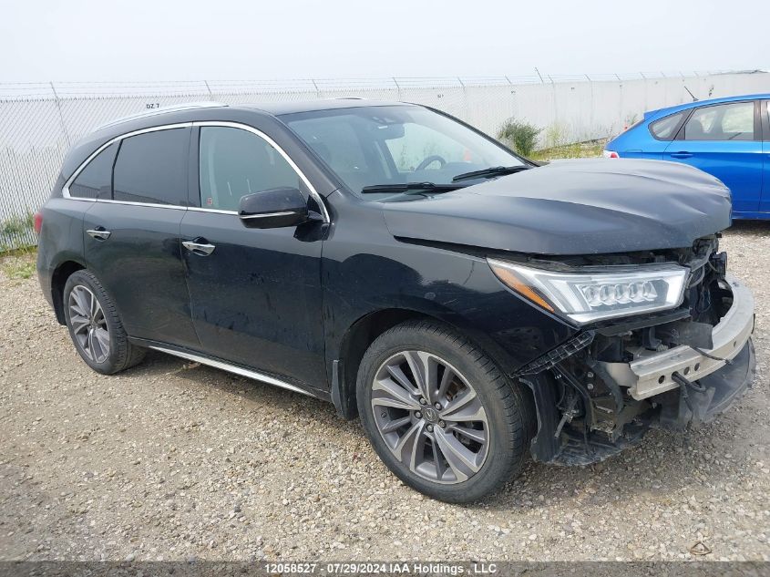 2017 Acura Mdx VIN: 5FRYD4H89HB506317 Lot: 12058527