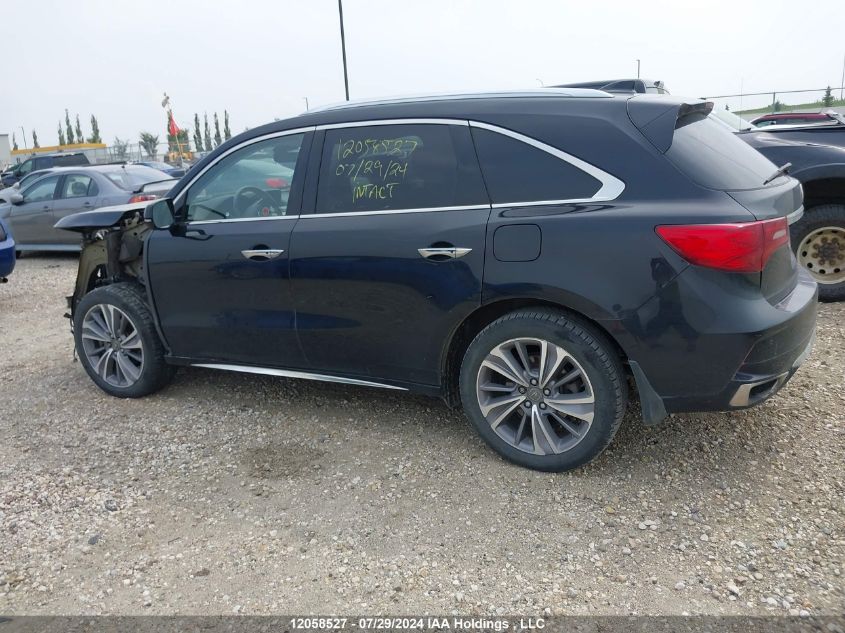 2017 Acura Mdx VIN: 5FRYD4H89HB506317 Lot: 12058527