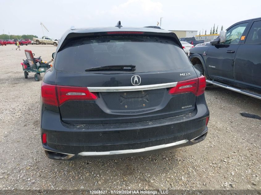 2017 Acura Mdx VIN: 5FRYD4H89HB506317 Lot: 12058527