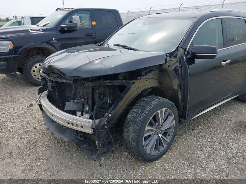 2017 Acura Mdx VIN: 5FRYD4H89HB506317 Lot: 12058527