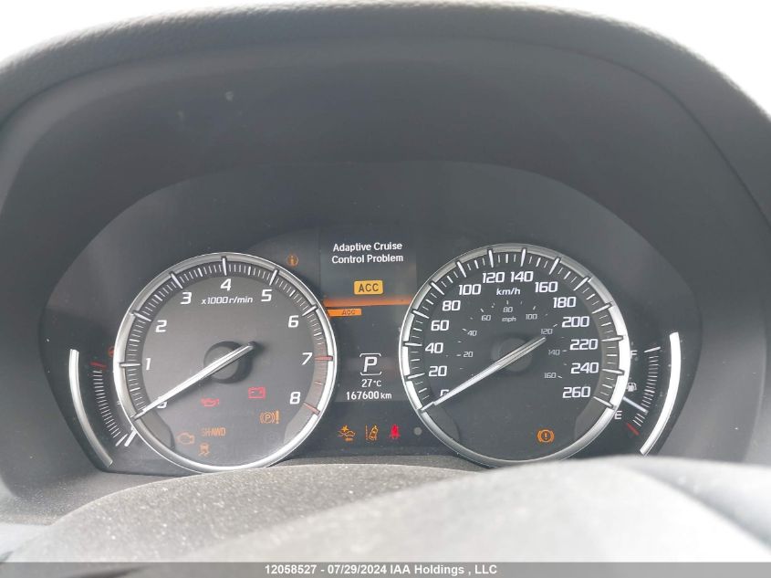 2017 Acura Mdx VIN: 5FRYD4H89HB506317 Lot: 12058527