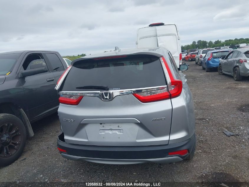 2019 Honda Cr-V VIN: 2HKRW2H25KH145192 Lot: 12058532