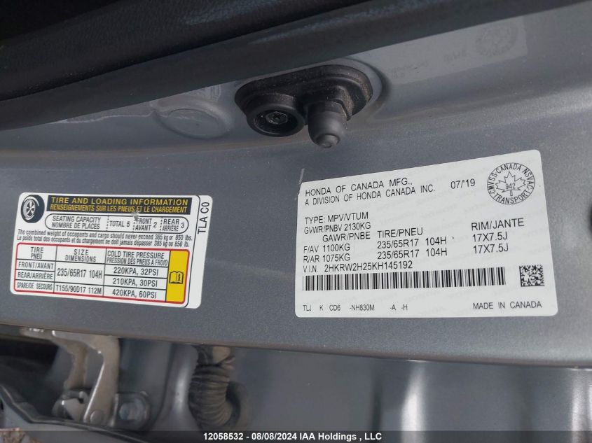 2019 Honda Cr-V VIN: 2HKRW2H25KH145192 Lot: 12058532