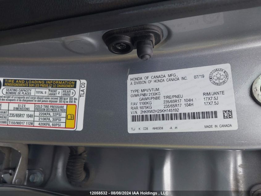 2019 Honda Cr-V VIN: 2HKRW2H25KH145192 Lot: 12058532