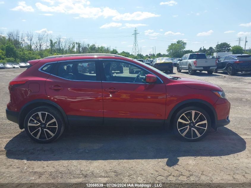 2017 Nissan Qashqai VIN: JN1BJ1CR1HW123081 Lot: 12058539