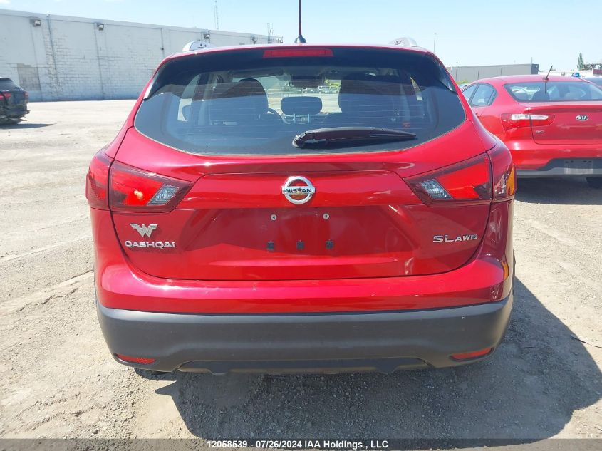 2017 Nissan Qashqai VIN: JN1BJ1CR1HW123081 Lot: 12058539