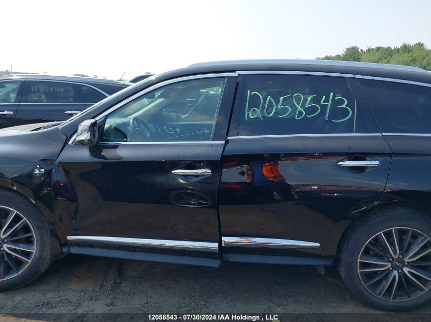 2019 Infiniti Qx60 VIN: 5N1DL0MM7KC512048 Lot: 12058543