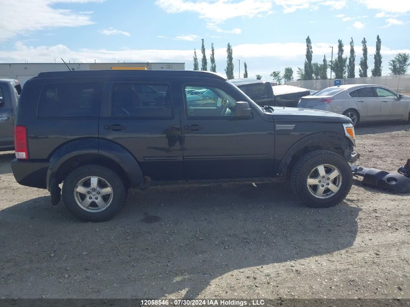 2008 Dodge Nitro Sxt VIN: 1D8GU28K78W187090 Lot: 12058546