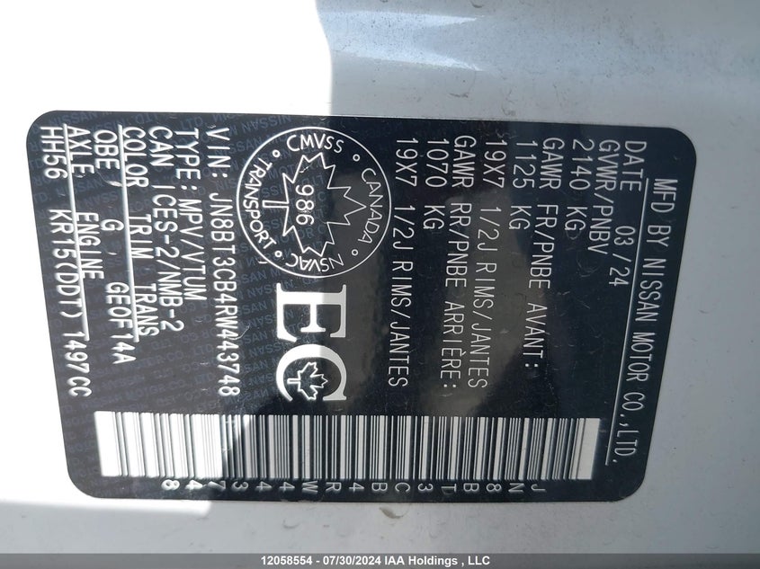 2024 Nissan Rogue Sl VIN: JN8BT3CB4RW443748 Lot: 12058554