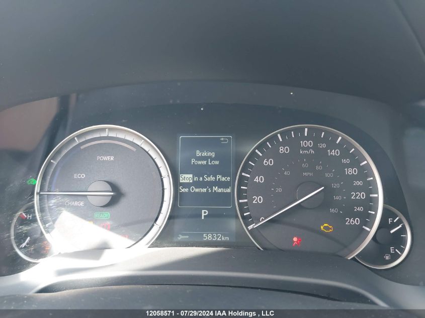 2022 Lexus Rx 450H VIN: 2T2JGMDAXNC072312 Lot: 12058571