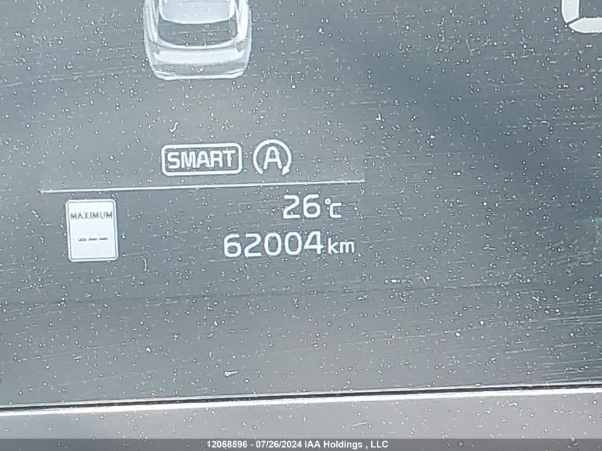 2023 Kia Sportage VIN: KNDPUCAF9P7147295 Lot: 12058596