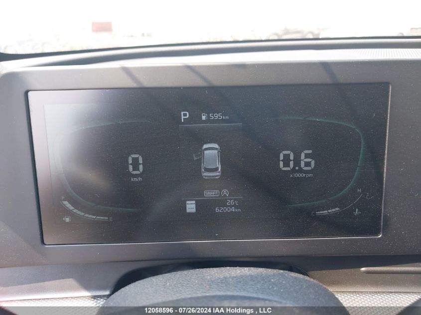 2023 Kia Sportage VIN: KNDPUCAF9P7147295 Lot: 12058596