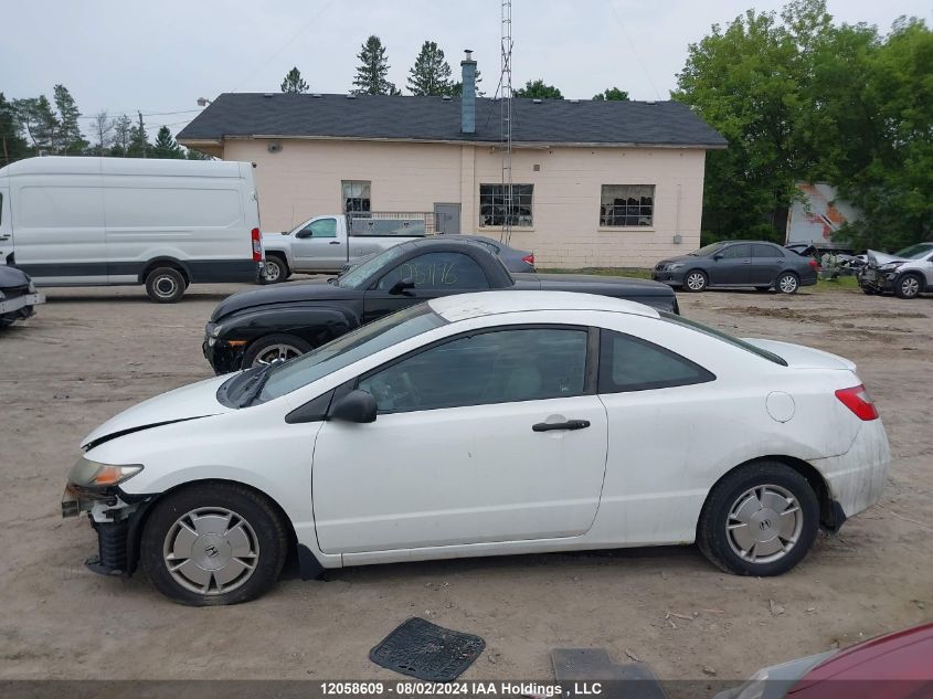2010 Honda Civic Dx-G VIN: 2HGFG1B30AH000436 Lot: 12058609