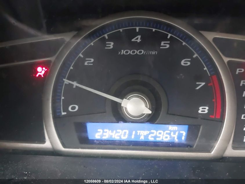 2010 Honda Civic Dx-G VIN: 2HGFG1B30AH000436 Lot: 12058609