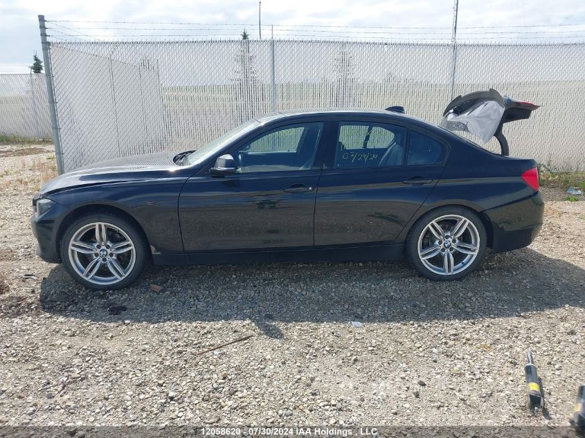 2012 BMW 3 Series VIN: WBA3A5C57CF255841 Lot: 12058620