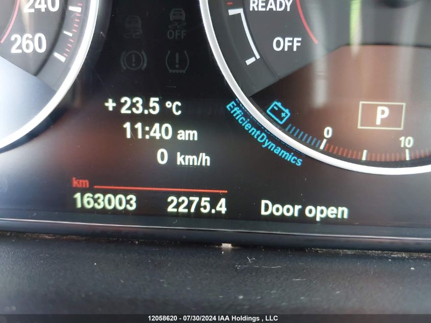 2012 BMW 3 Series VIN: WBA3A5C57CF255841 Lot: 12058620