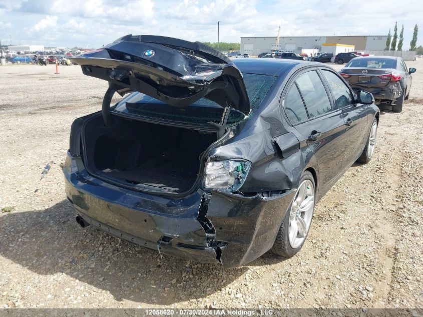 2012 BMW 3 Series VIN: WBA3A5C57CF255841 Lot: 12058620