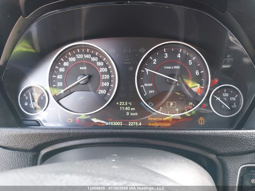 2012 BMW 3 Series VIN: WBA3A5C57CF255841 Lot: 12058620