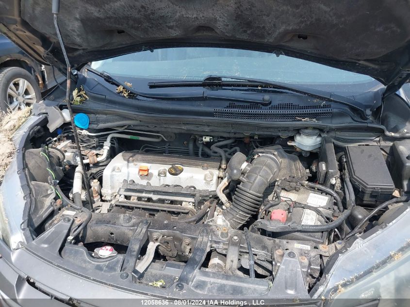 2014 Honda Cr-V VIN: 2HKRM4H95EH106279 Lot: 12058636