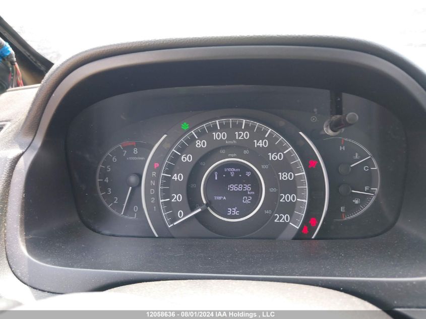 2014 Honda Cr-V VIN: 2HKRM4H95EH106279 Lot: 12058636