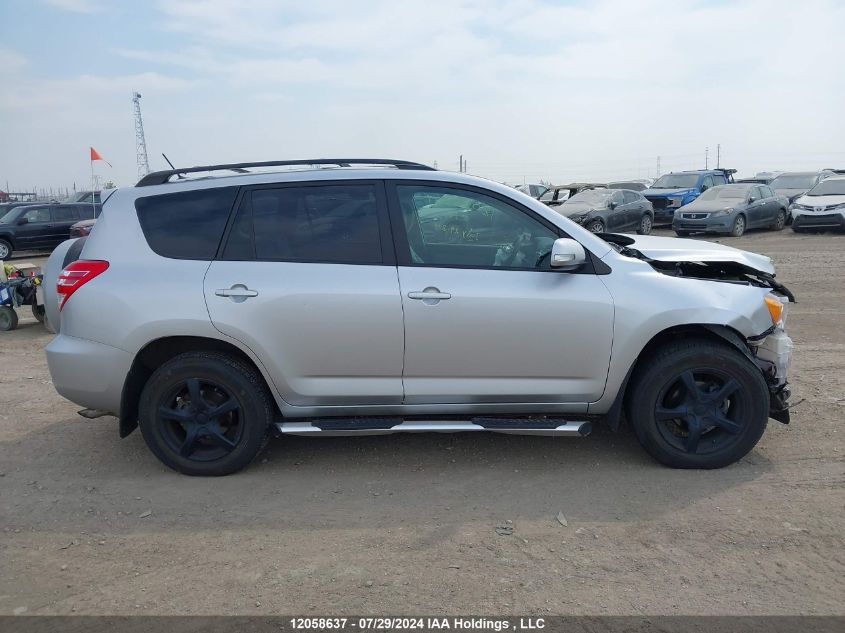 2011 Toyota Rav4 VIN: 2T3BF4DV9BW092907 Lot: 12058637