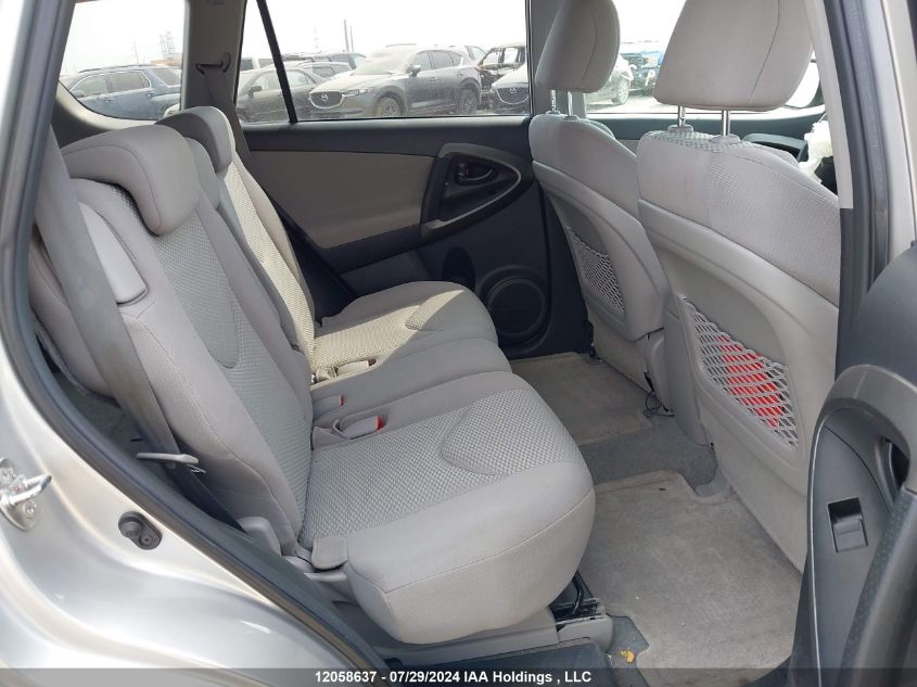 2011 Toyota Rav4 VIN: 2T3BF4DV9BW092907 Lot: 12058637