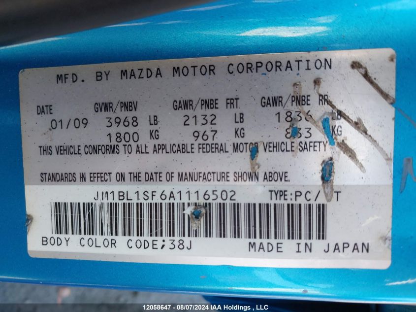 2010 Mazda Mazda3 VIN: JM1BL1SF6A1116502 Lot: 12058647