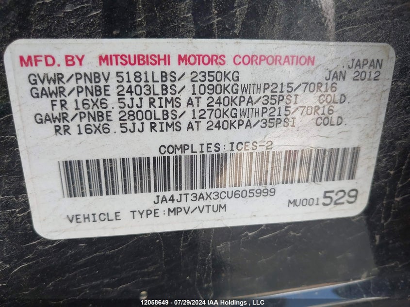 2012 Mitsubishi Outlander VIN: JA4JT3AX3CU605999 Lot: 12058649